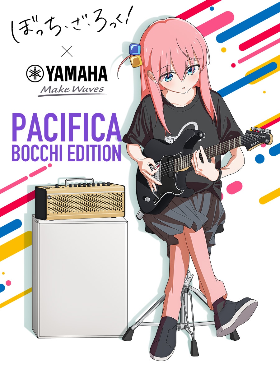 PACIFICA611VFM / TBL【美品】【ギター】【ぼっちざろっく】 数量限定SALE】 YAMAHA PACIFICA611VFM TBL ブラック