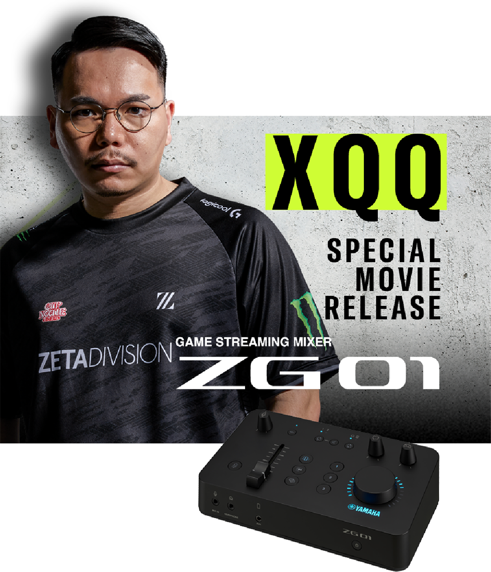 XQQ - ZETADIVISION - SPECIAL MOVIE RELEASE - GAME STREAMING MIXER | ZG01