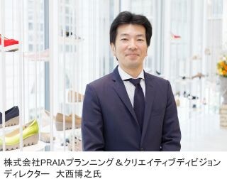 まず「ヒルズアヴェニュー 銀座店」についてご紹介いただけますか？