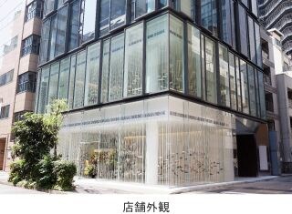 この白を基調としたイメージは、黄色をキーカラーとした自由が丘店とはまたイメージが違いますね？