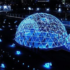 2021: AFC Solutions Expanded to Cover Production