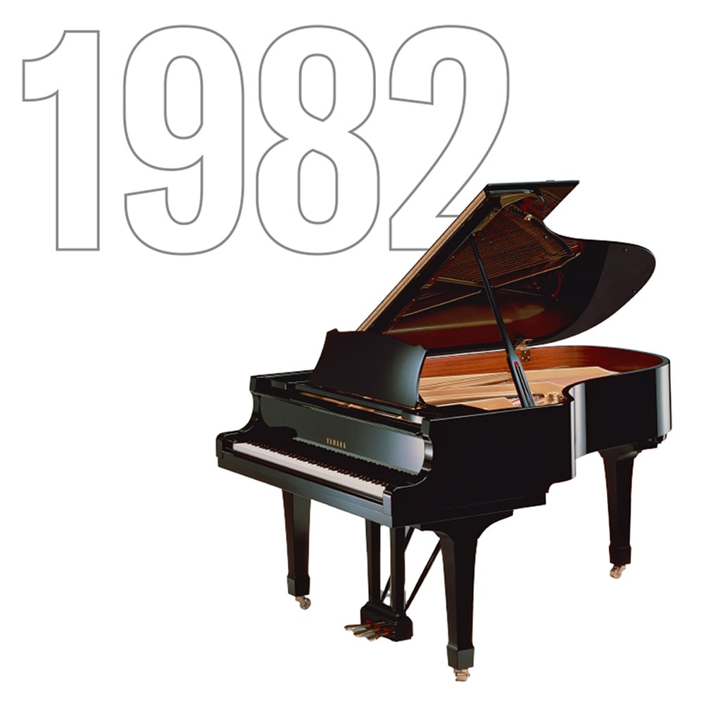 [イメージ画像] 1982年