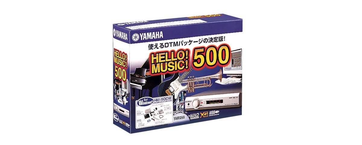 【お得大得価】YAMAHA ハローミュジック500オーディオ HMS-500AW（未使用）J122-③ 音源モジュール