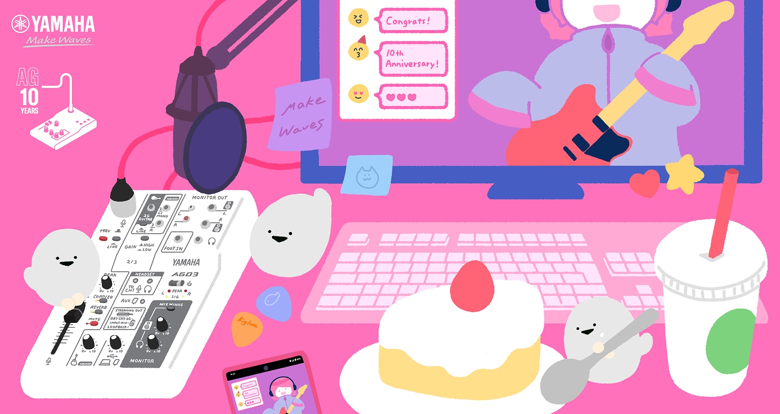 すなつ先生イラスト