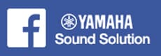 Yamaha サウンドソリューション