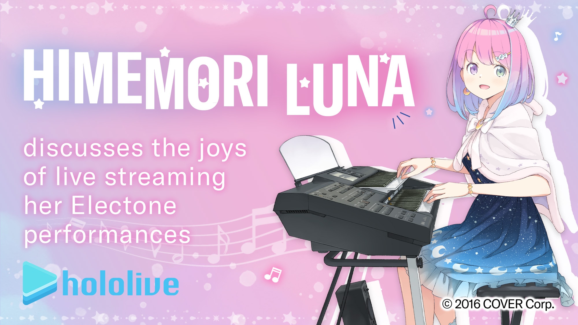 HIMEMORI LUNA - discusses the joys of live streaming her Electone performances