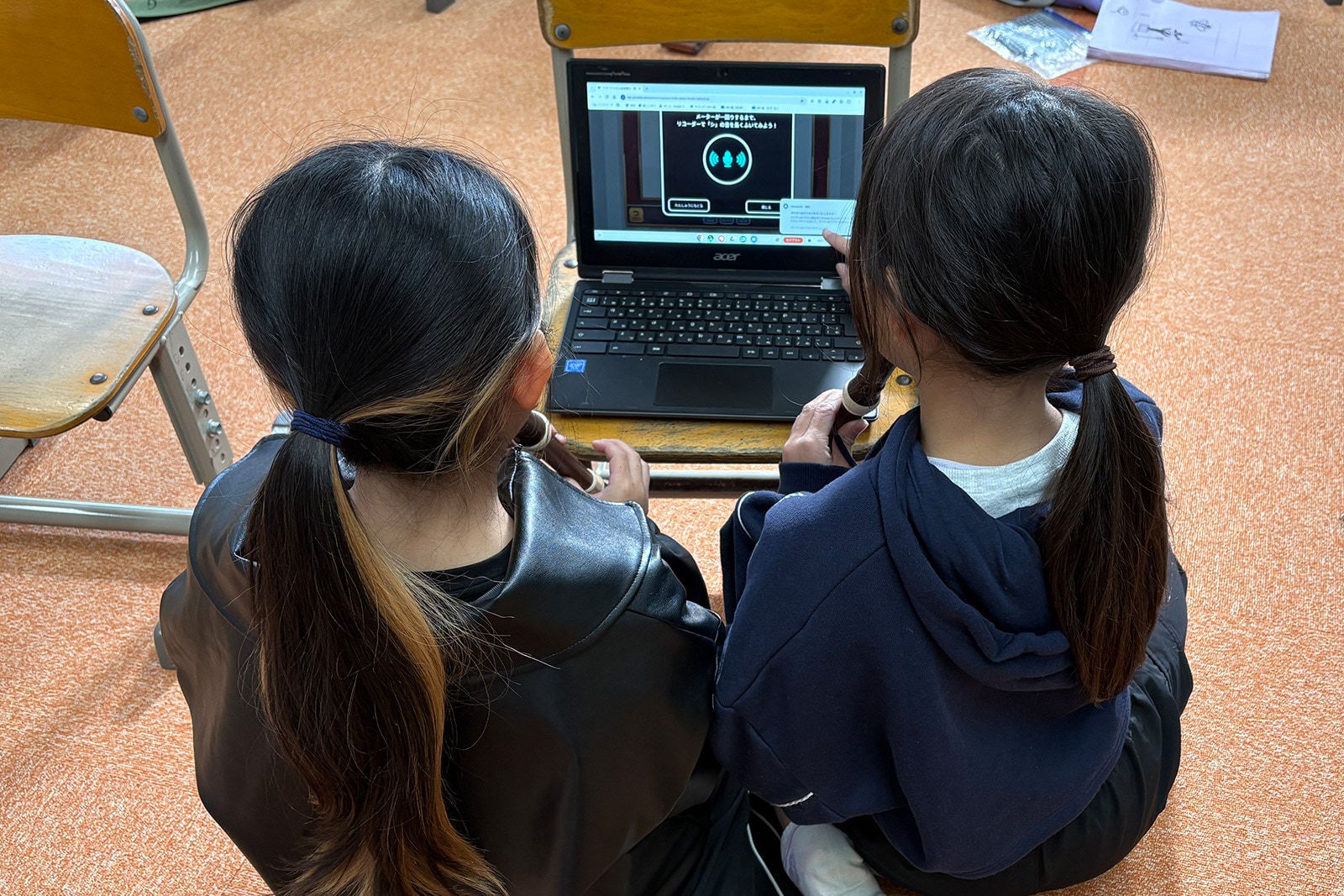 [写真]授業の様子