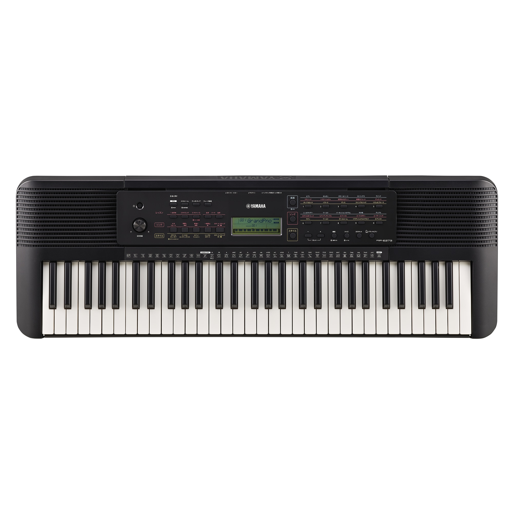 電子ピアノ YAMAHA PSR-313 - 鍵盤楽器