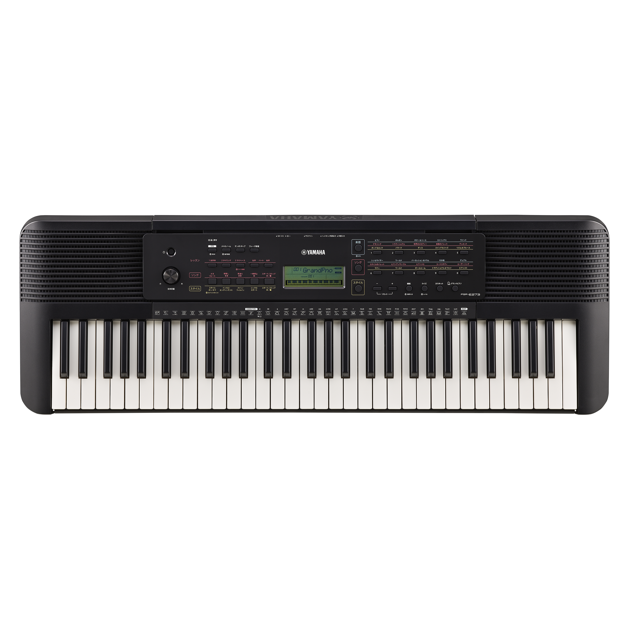 YAMAHA☆キーボード（ペダル付き）PORTATONE PSR-E363 - 鍵盤楽器