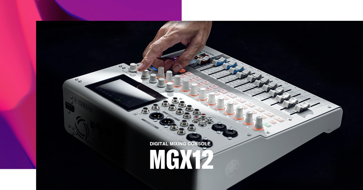 ヤマハ | MGX12 - MGX Series - 仕様