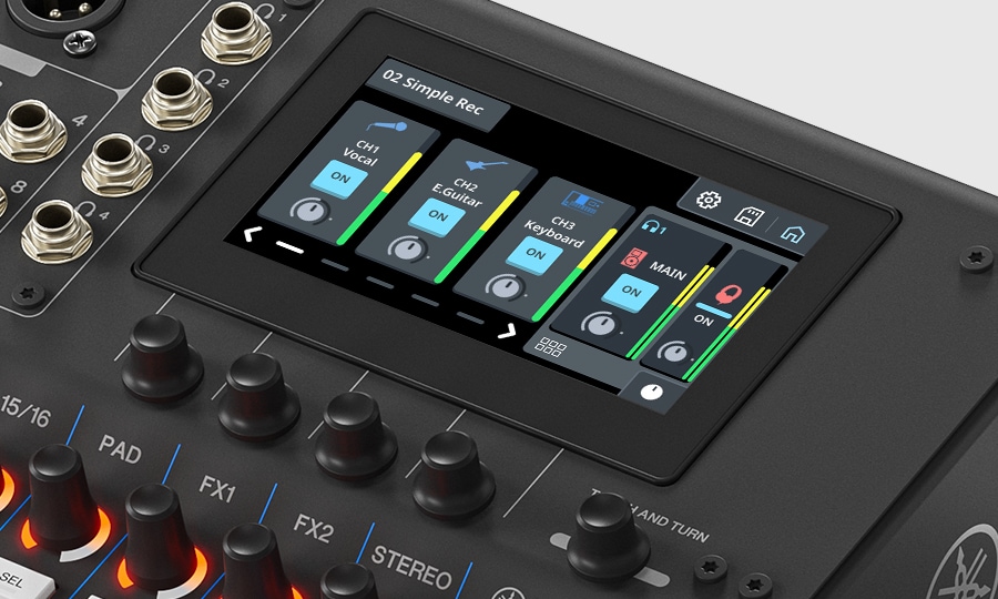 Yamaha MGX16: 素早く、直感的なコントロール