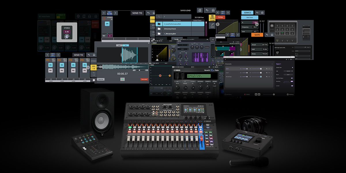 ヤマハ | ヤマハ＆スタインバーグ、URX/MGX/CC1 と MixKey を中心と