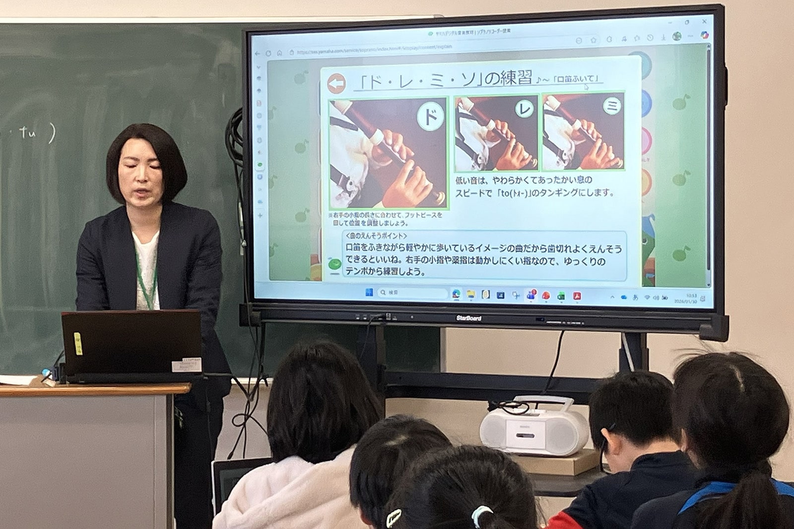 [写真]学習風景