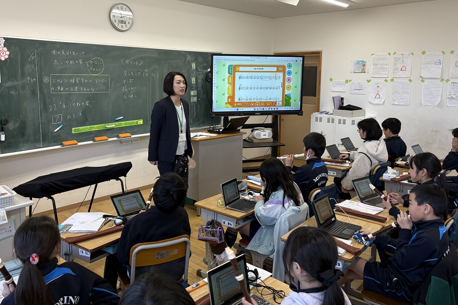 [写真]授業の様子