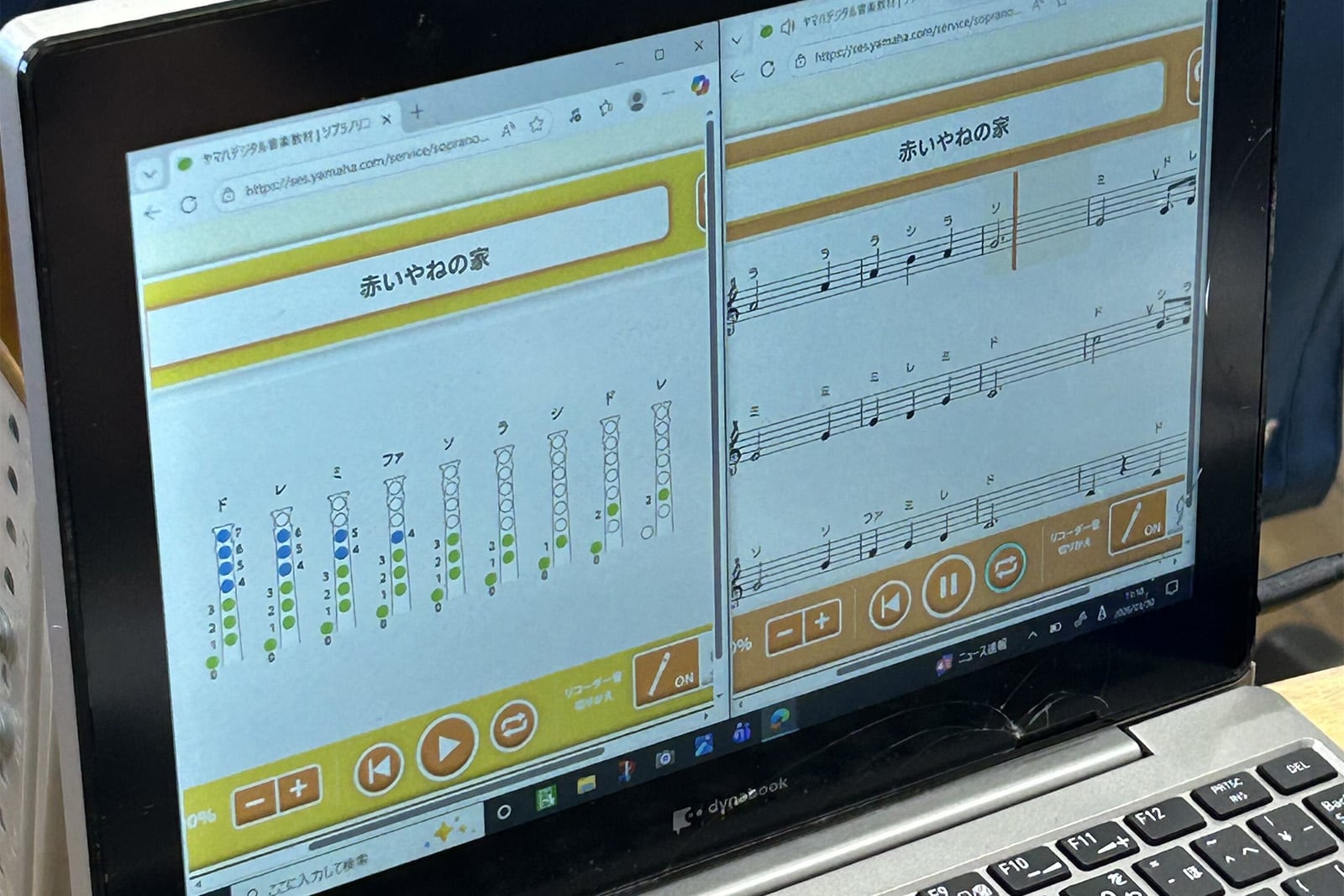 [写真]授業の様子