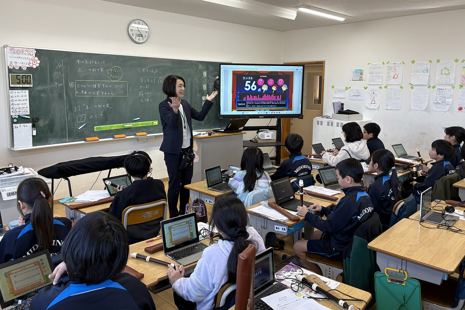 [写真]授業の様子