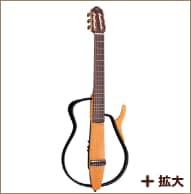 サイレントギター - ヤマハ
