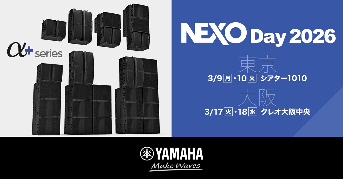 ２０６１：Ｍａｘオデッセイ 音楽と映像をダイナミックに創造する！最高の開発環境 2061:Maxオデッセイ : 音楽と映像をダイナミックに創造する!最高の開発