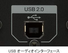 5. 24bit/192kHz 対応USB オーディオインターフェースを搭載