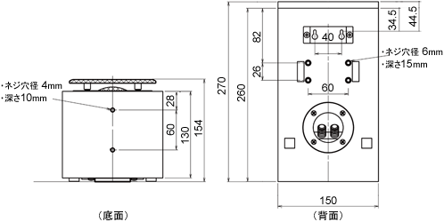ヤマハ | NS-B700 - スピーカーシステム - 本体寸法図