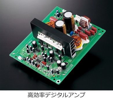 ヤマハ | NS-SW901 - スピーカーシステム - 概要