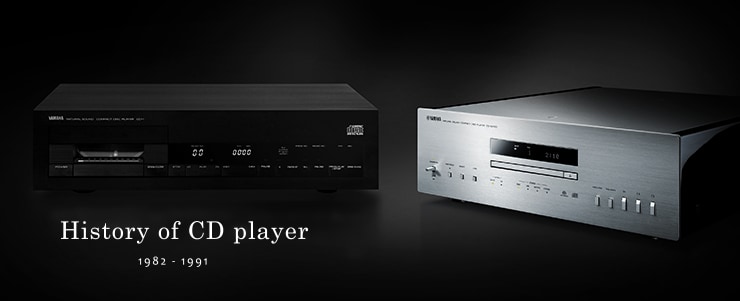 History of CD player - 1982 - 1991