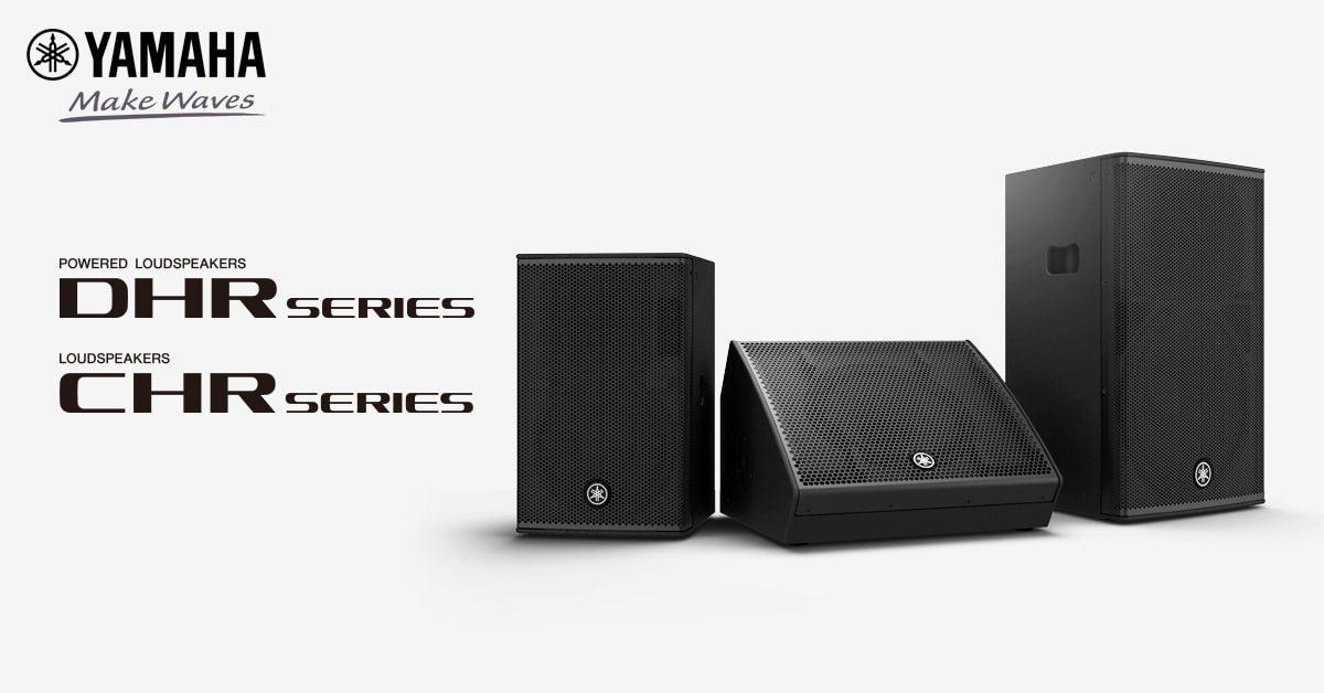 ヤマハ パワースピーカーシステム ELCU-S02 ヤマハ パワースピーカーシステム ELCU-S02 - メルカリ