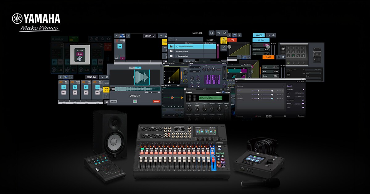 ヤマハ | ヤマハ＆スタインバーグ、URX/MGX/CC1 と MixKey を中心と