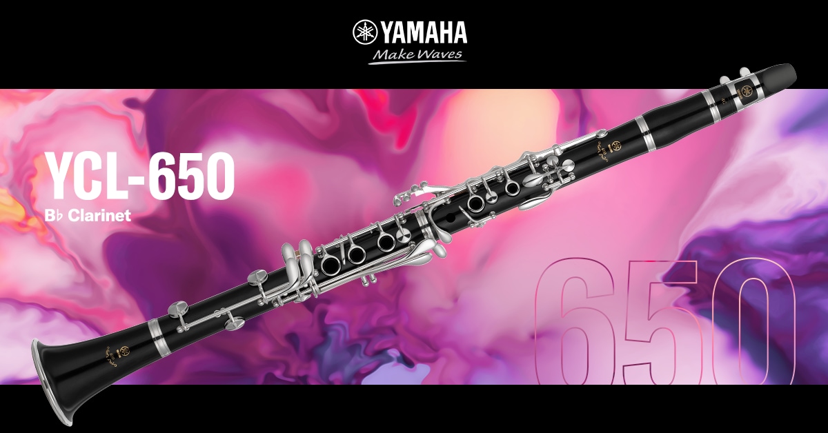 ヤマハ | YCL-650