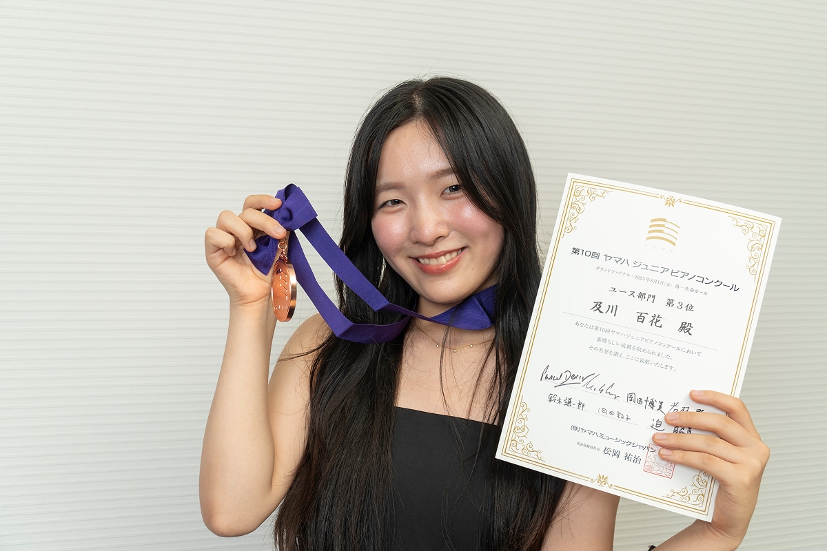 及川 百花 さん