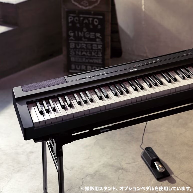 伴奏機能付電子ピアノ(ペダル付)　yamaha P-121　新品22年製・税送込