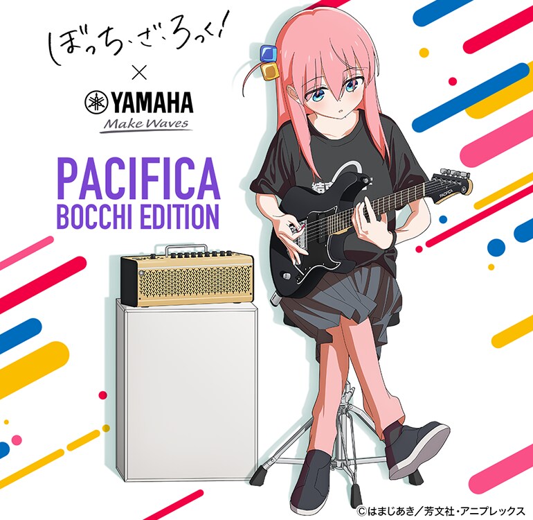 4万円程豪華ヤマハエレキギターとアンプと肩掛けとギター設置ホルダー豪華4点セット YAMAHA ⁄ ヤマハ エレキギター | 4万円程！豪華ヤマハエレキギターとアンプ
