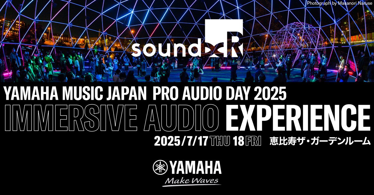 paday2025_1200x628_a71c763aa8b