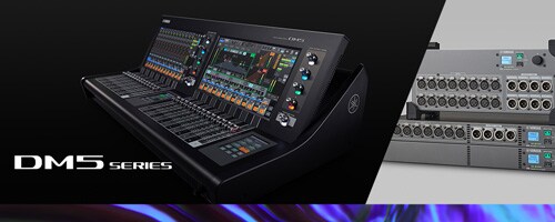 ヤマハ | プロオーディオ - 製品情報