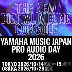 ヤマハ | 新着情報