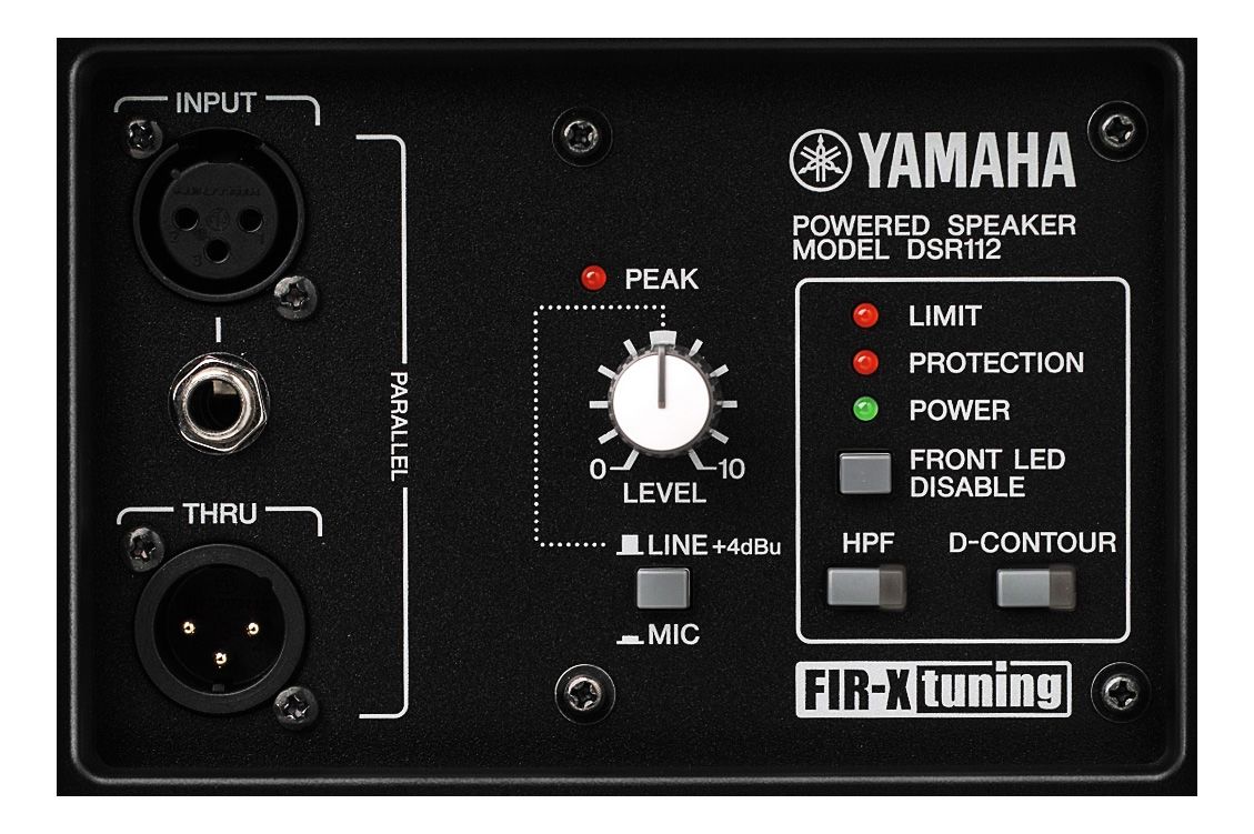 ヤマハ | DSR Series - スピーカー - 概要