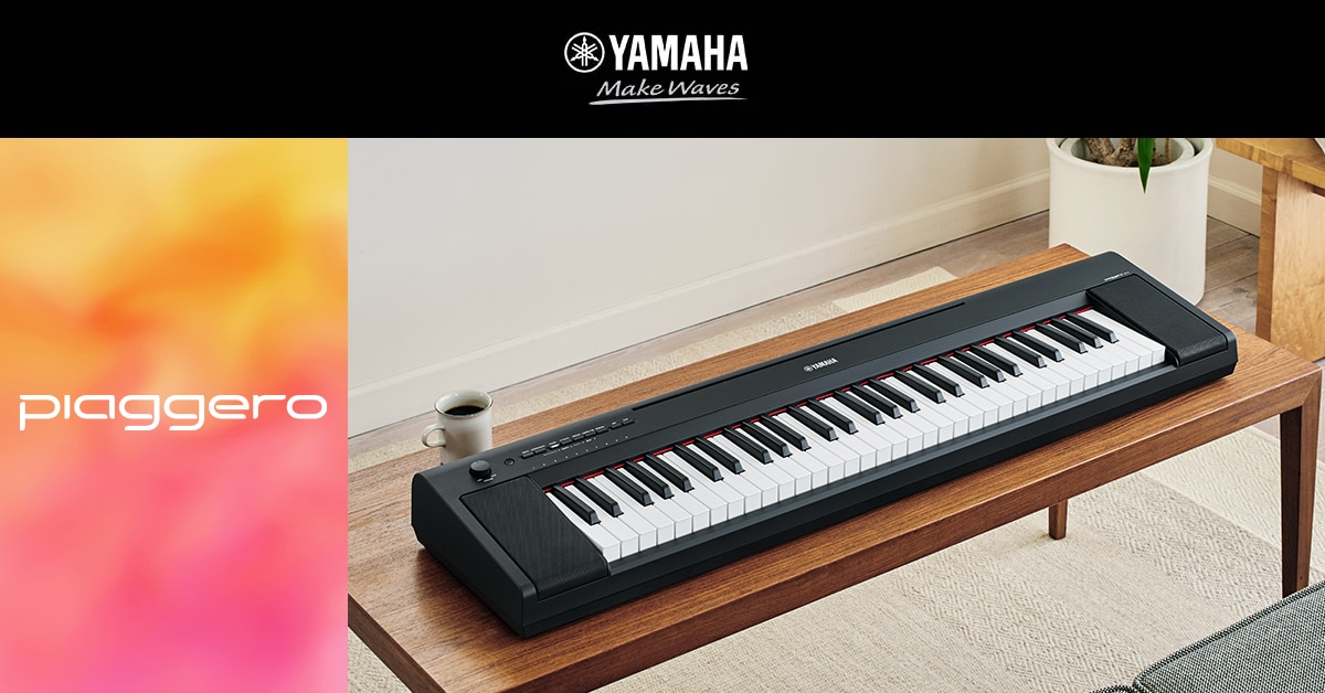 新しいスタイル YAMAHA 電子ピアノ ピアジェーロ 鍵盤楽器 