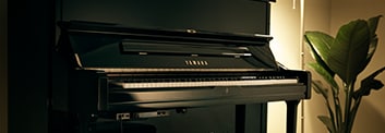 ヤマハ | アップライトピアノ - ピアノ・電子ピアノ