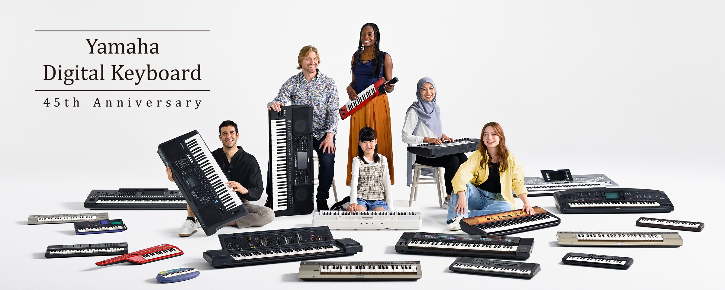ヤマハ デジタルキーボード 45周年 アニバーサリーのメインビジュアル