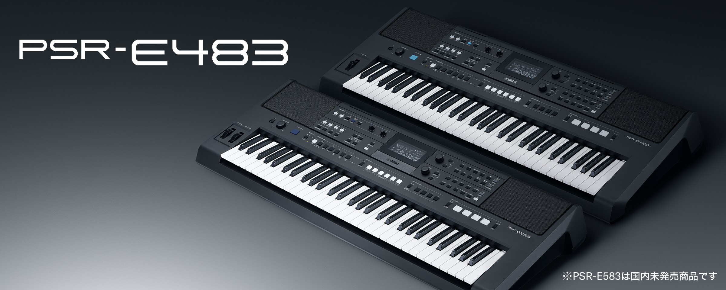 Yamaha Keyboard PSR-E483.
