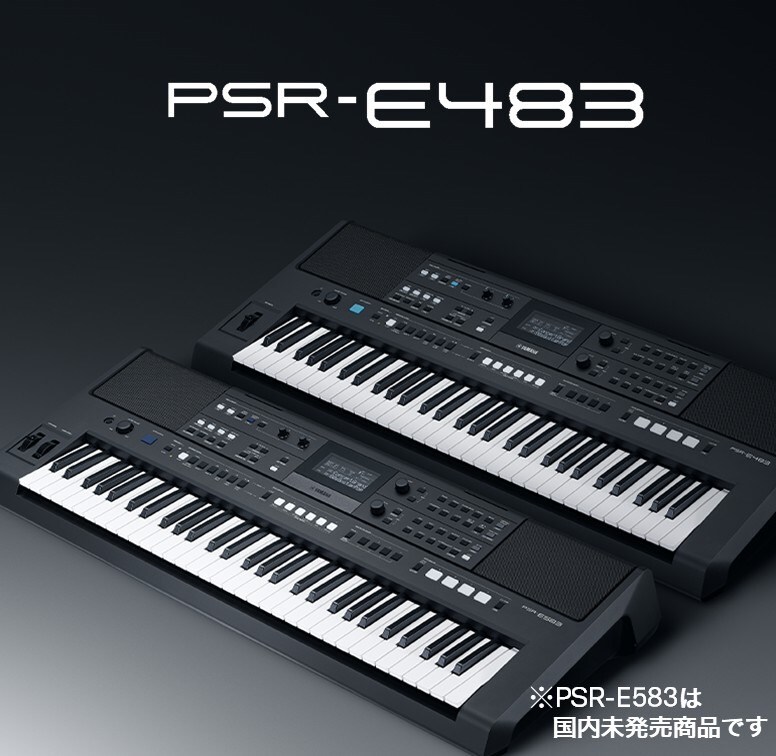 Yamaha Keyboard PSR-E483.