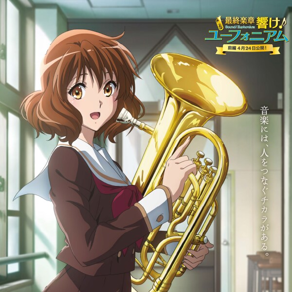 [イメージ画像]