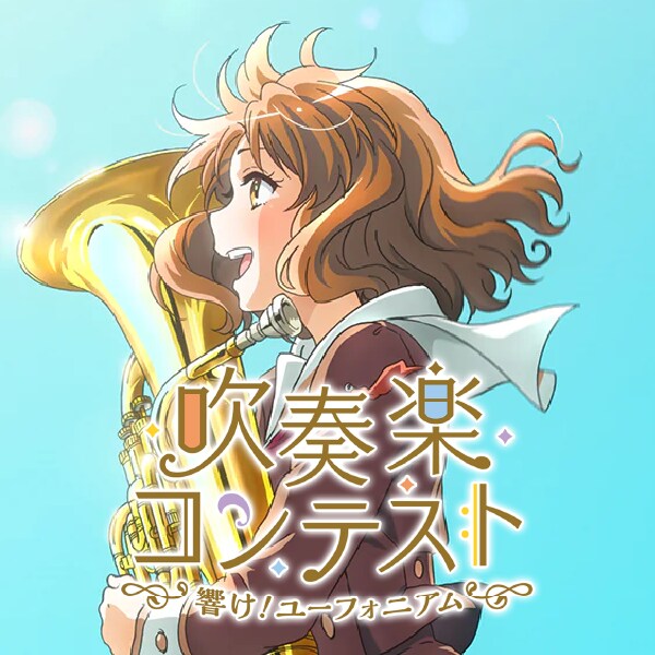 [イメージ画像]