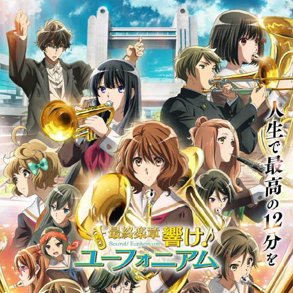 [イメージ画像]