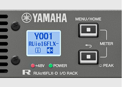 RUio16FLX-D前面パネルのLCDとキー