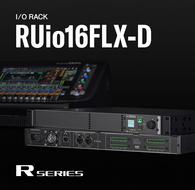 ヤマハ | RUio16FLX-D - インターフェース - 概要