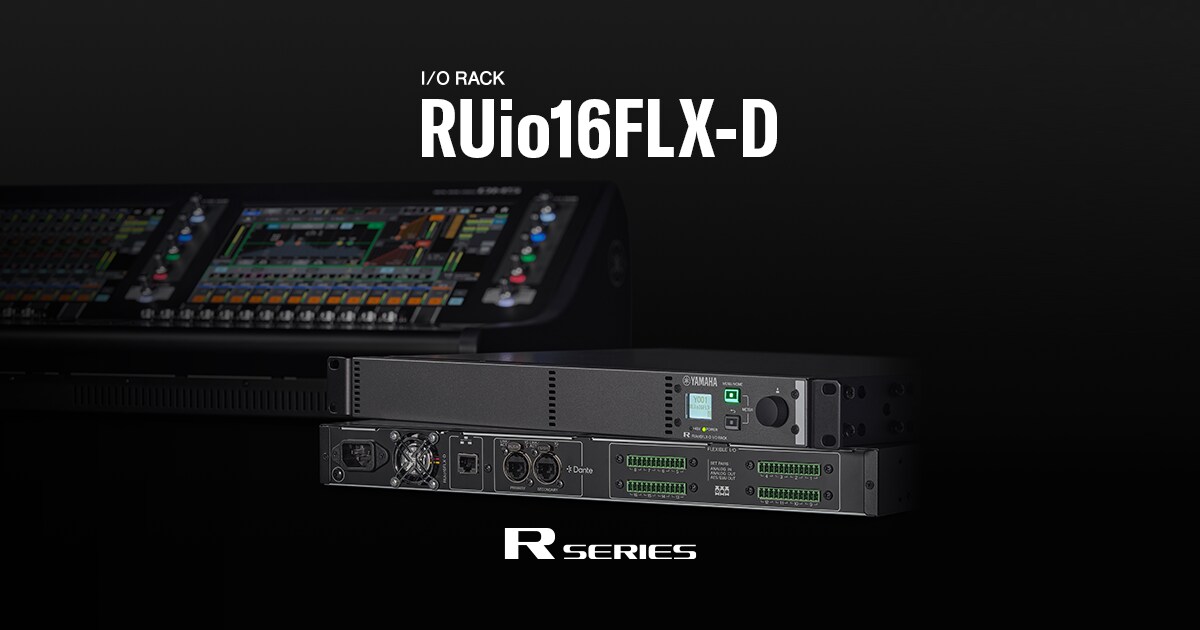 ヤマハ | RUio16FLX-D - インターフェース - 仕様