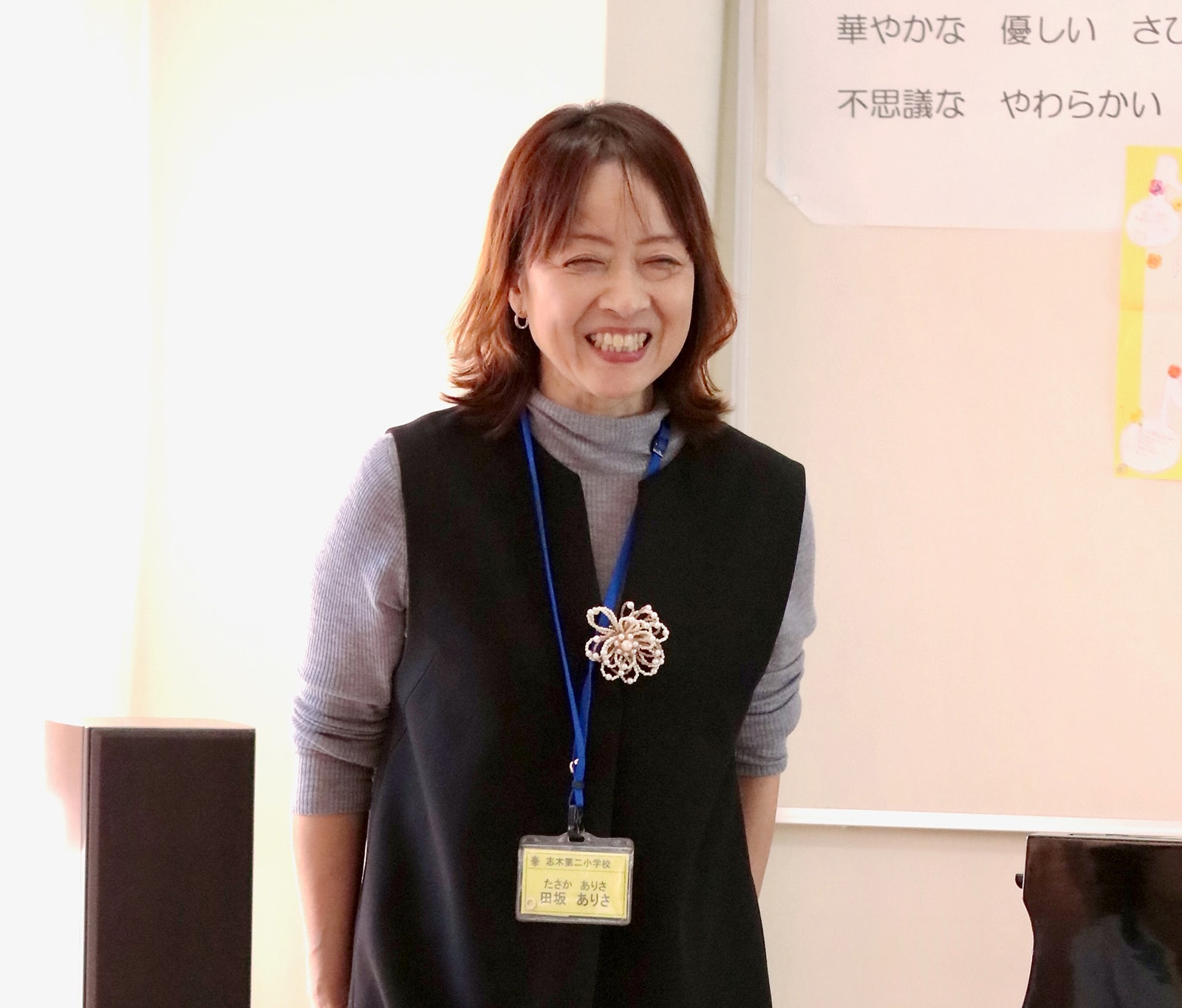 [写真]先生の声