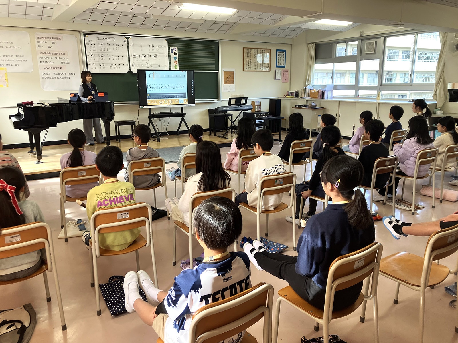 [写真]授業の様子