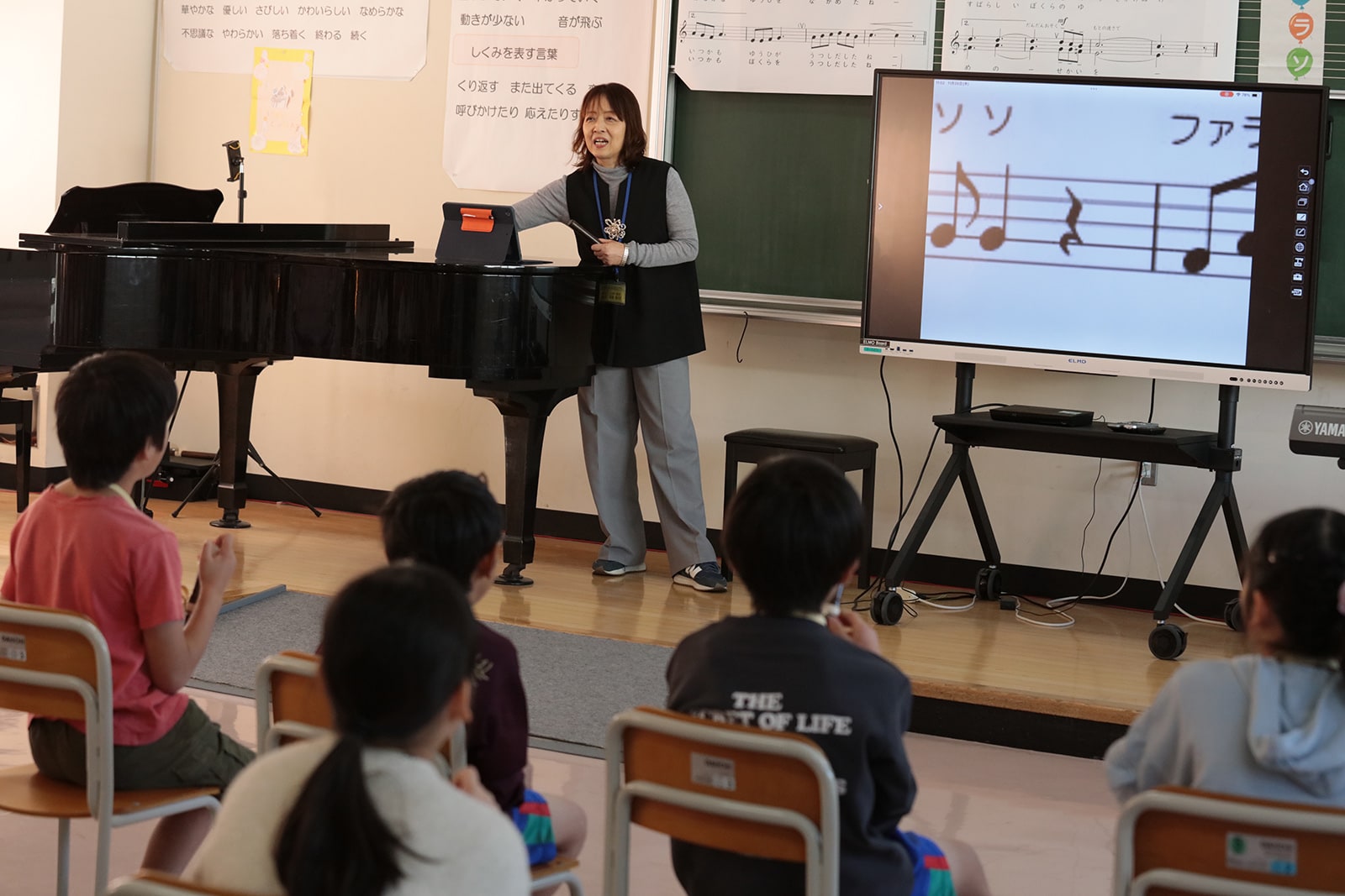 [写真]授業の様子